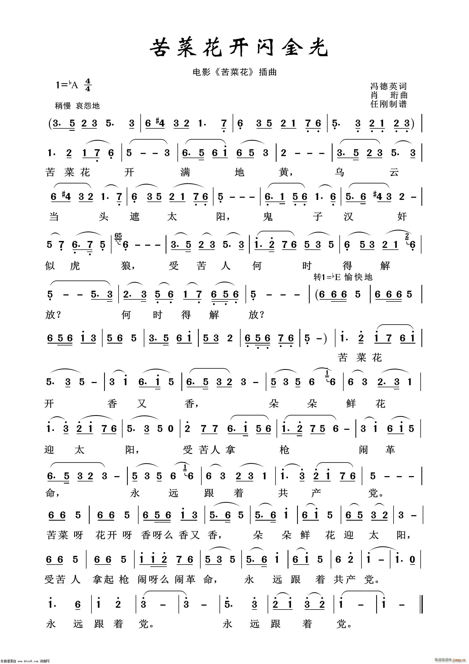 ��˻��_(k��i)�W��� Ӱҕ����100��(ʮ�ּ�����)1