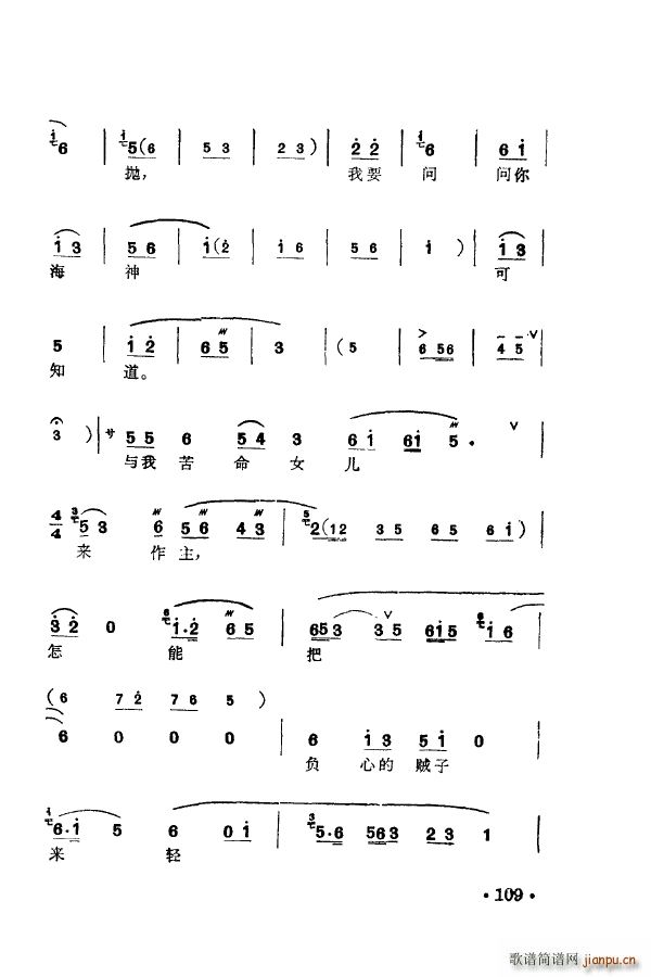 ÷�m�䳪ǻ�� 101 150(ʮ�ּ�����)18