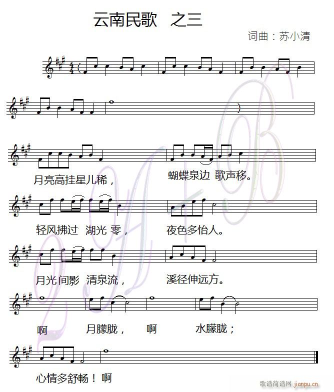 ������� ֮��(���ָ��V)1