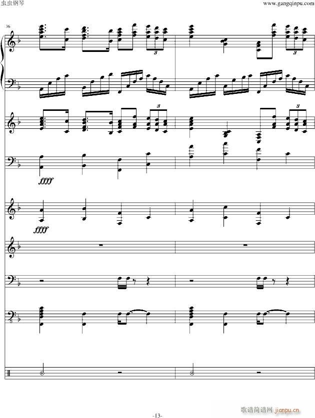 �һ��܇(ch��) ����(���V)13