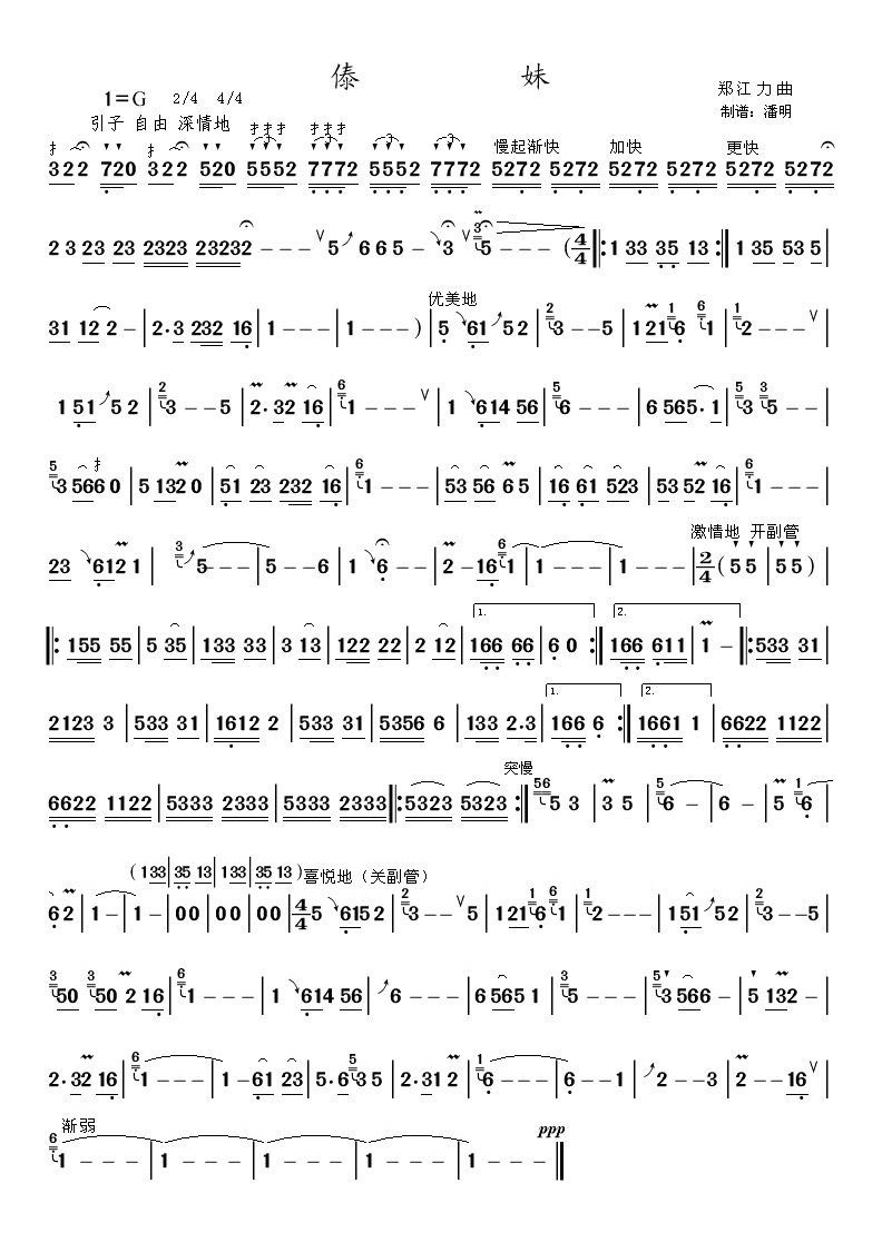 ����(������(l�� )�V)1