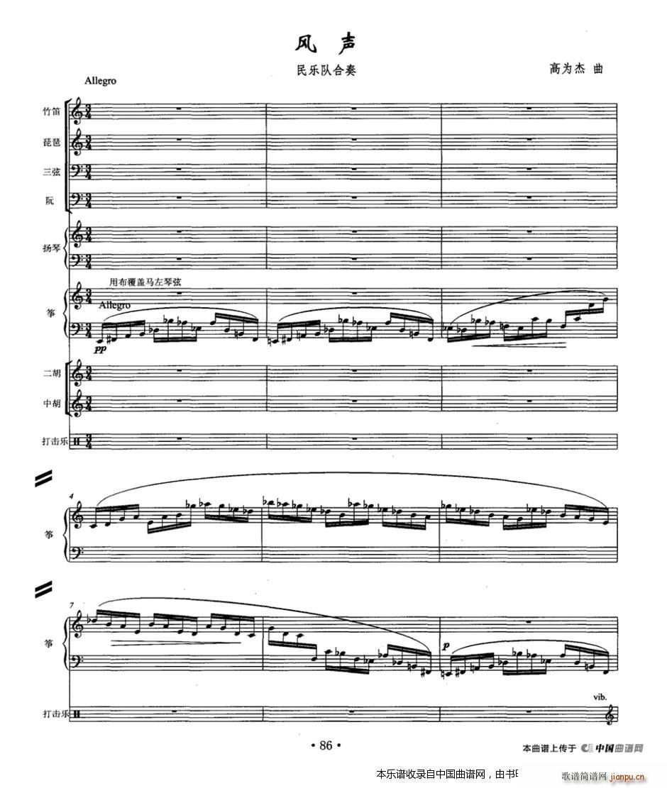 �L(f��ng) ��(l�� )꠺��� ��(l�� )���V(���V)1