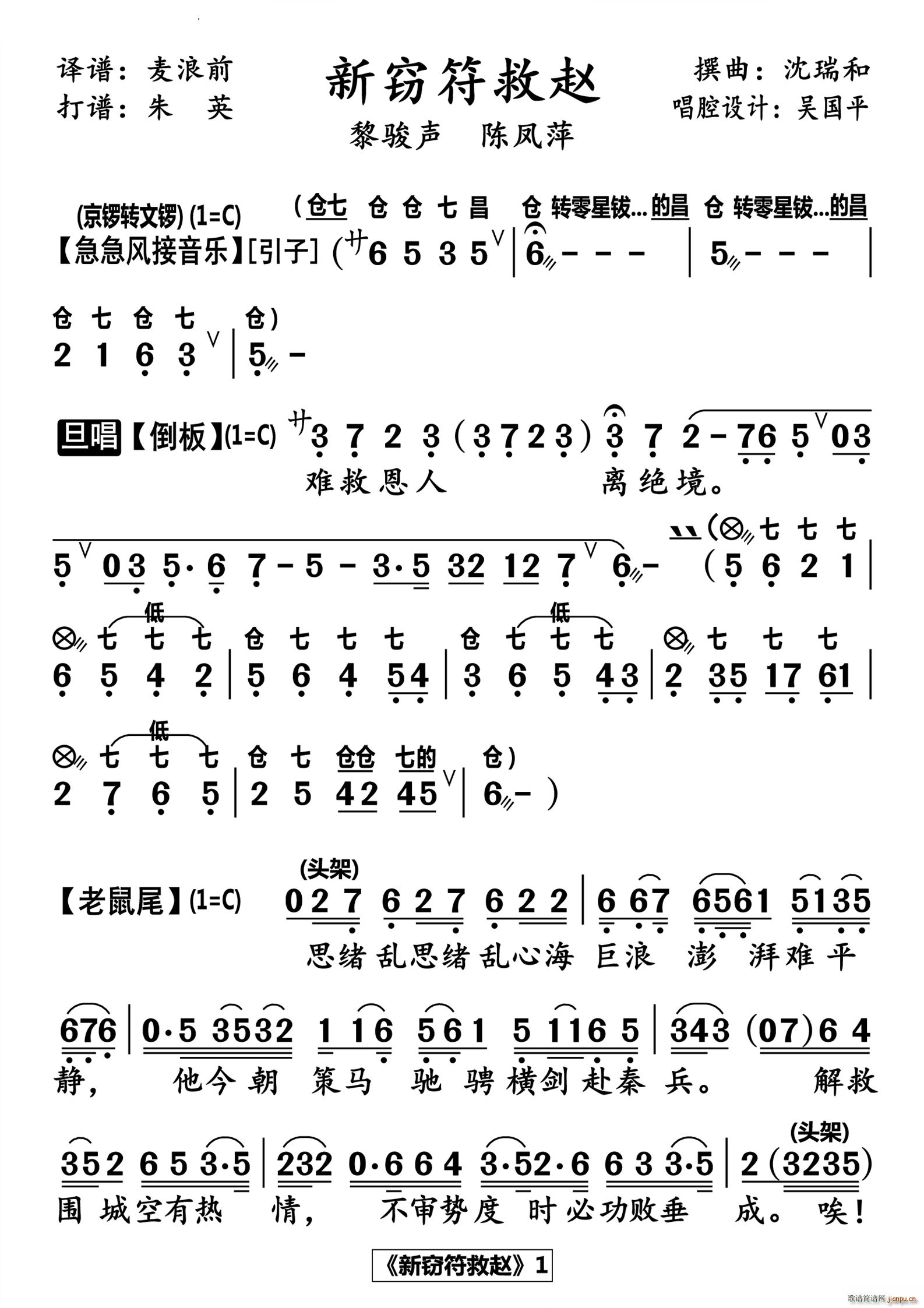 �¸`�����w��������(���ָ��V)1