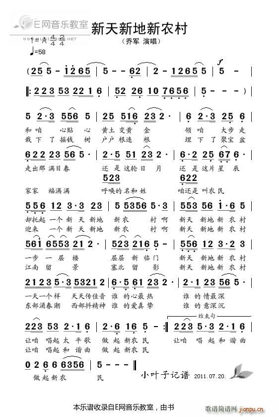 �����µ����r�� ��܊(ʮ�ּ�����)1