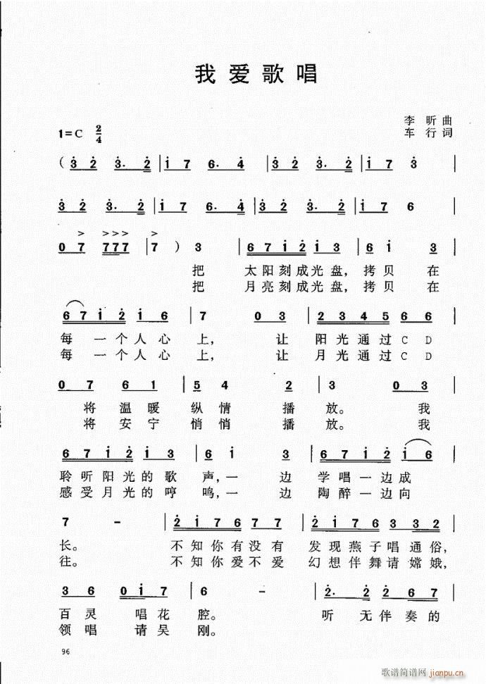 61-100(���ָ��V)36