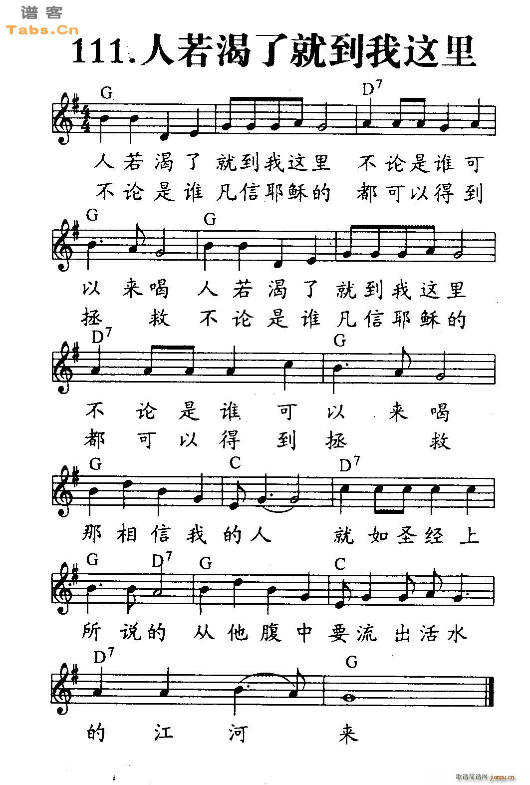 �������˾͵����@��(�����V)1