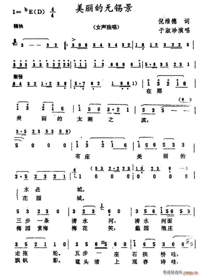 �����ğo(w��)�a��(���ָ��V)1