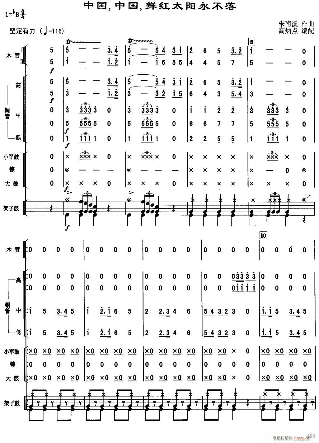 �Ї� �Ї� �r�t̫�(y��ng)������1(���V)1