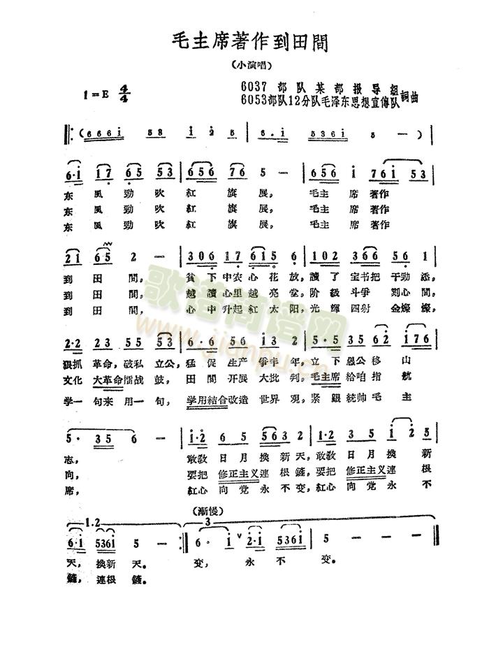 ë��ϯ��(zh��)�������g(���ָ��V)1