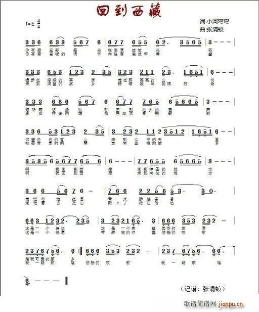 �ص�����(���ָ��V)1