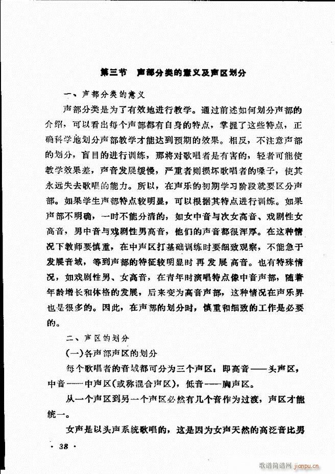 ��(l�� )�̳� Ŀ�ǰ��1 60(ʮ�ּ�����)44