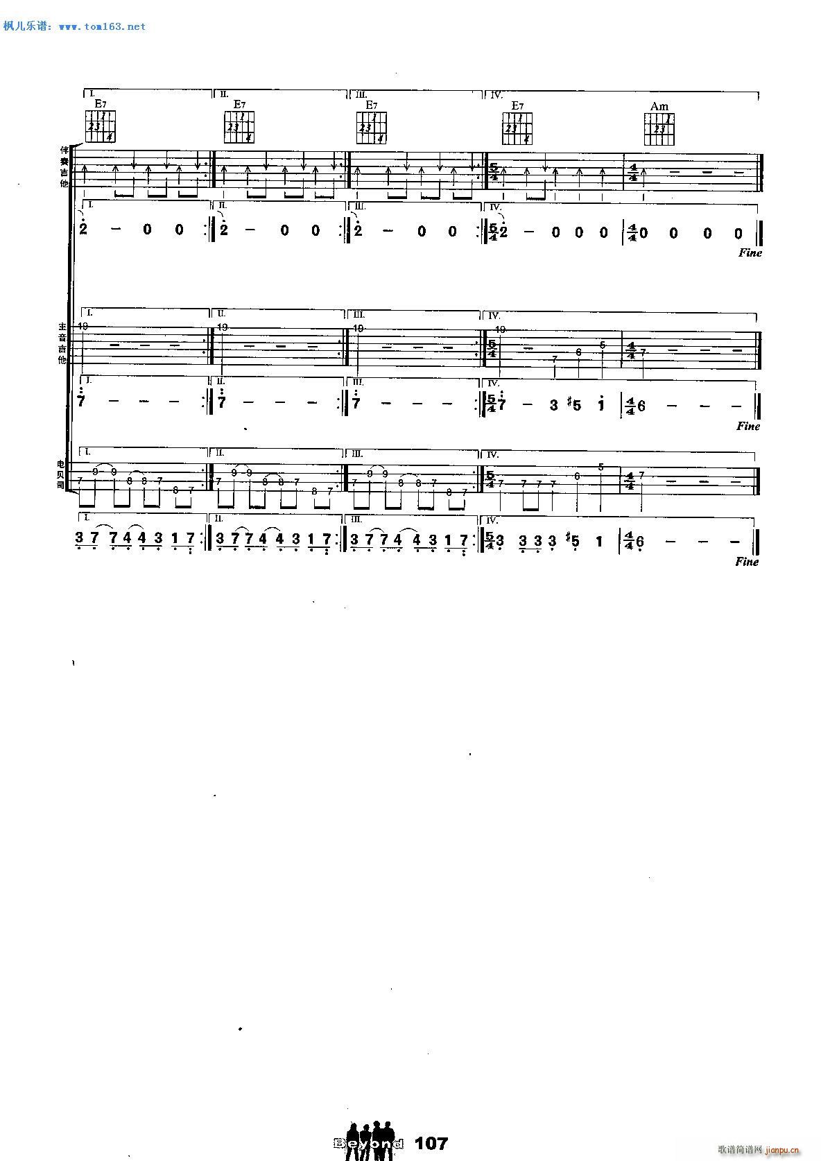 �������� �����V ����(�����V)10