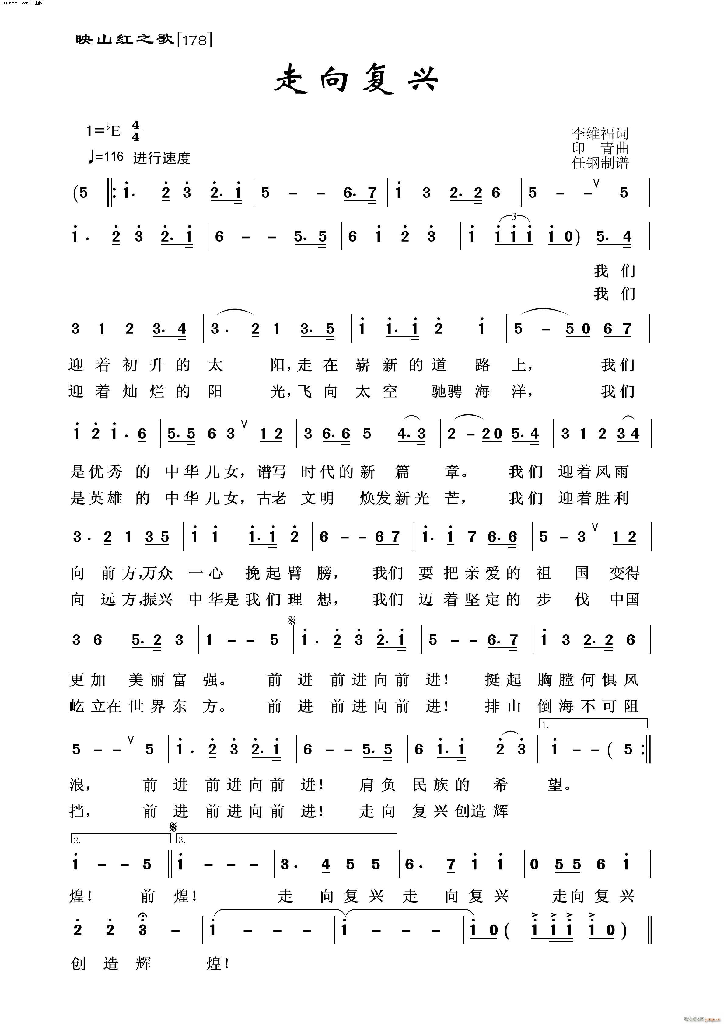 ������d ӳɽ�t֮��(ʮ�ּ�����)1