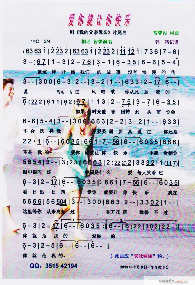 ��(��i)���׌��옷(l�� ) ���V(ʮ�ּ�����)1