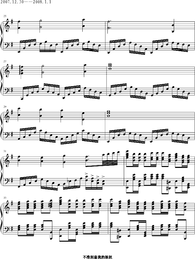 �ٷ�(����V)3