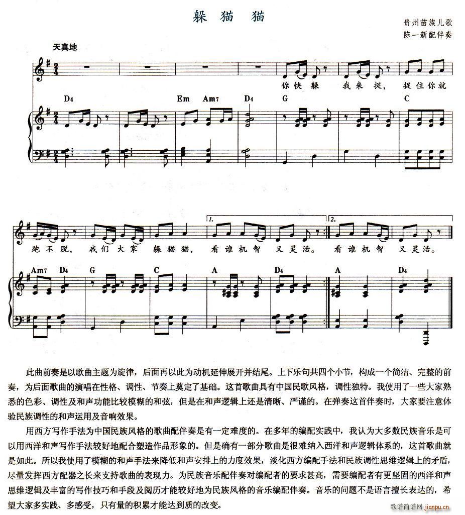 ��؈؈(����V)1