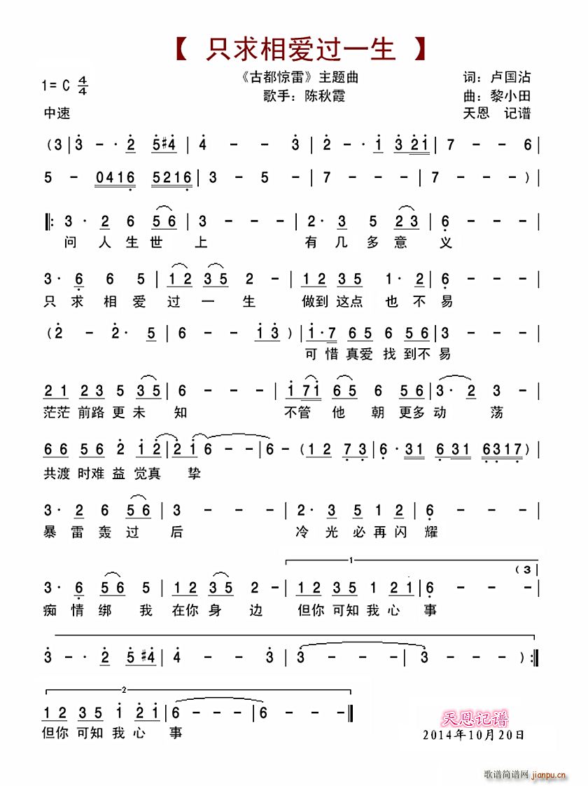 ֻ������(��i)�^(gu��)һ�� �Ŷ��@�� ���}��(ʮ�ּ�����)1