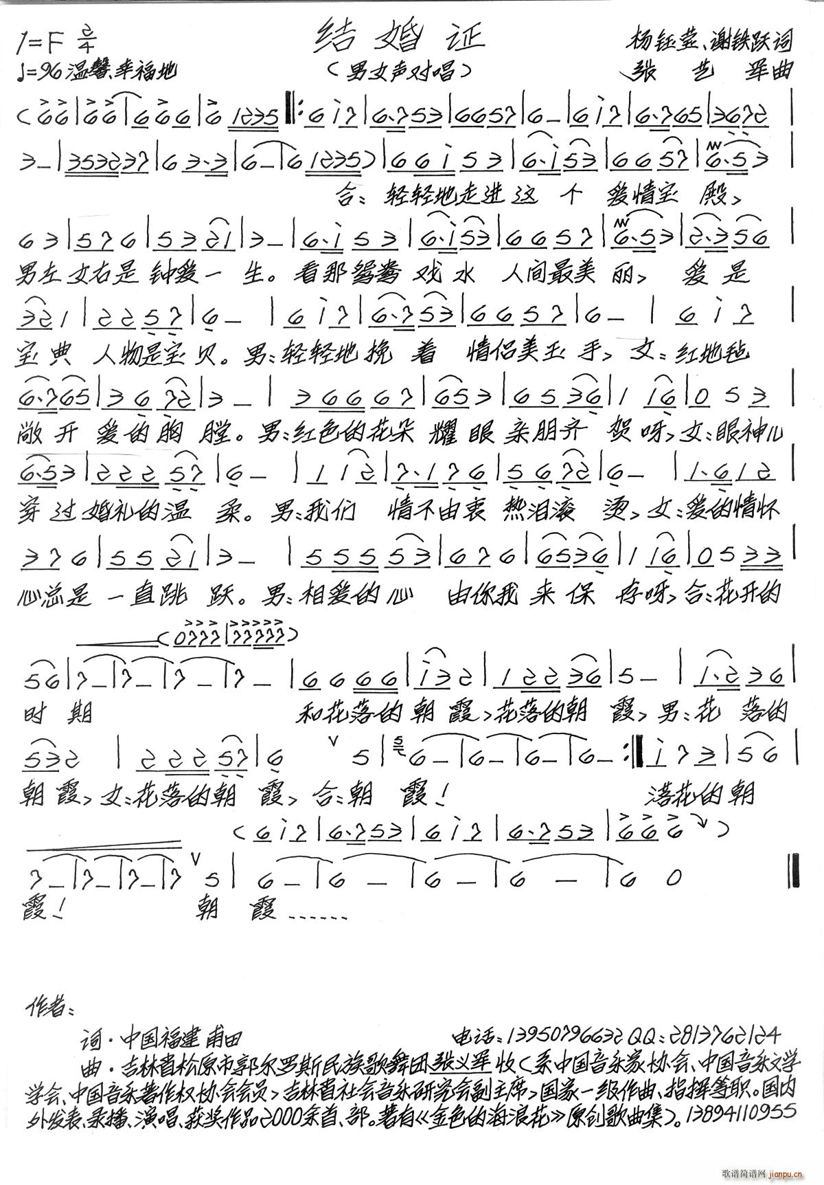 �Y���C(���ָ��V)1