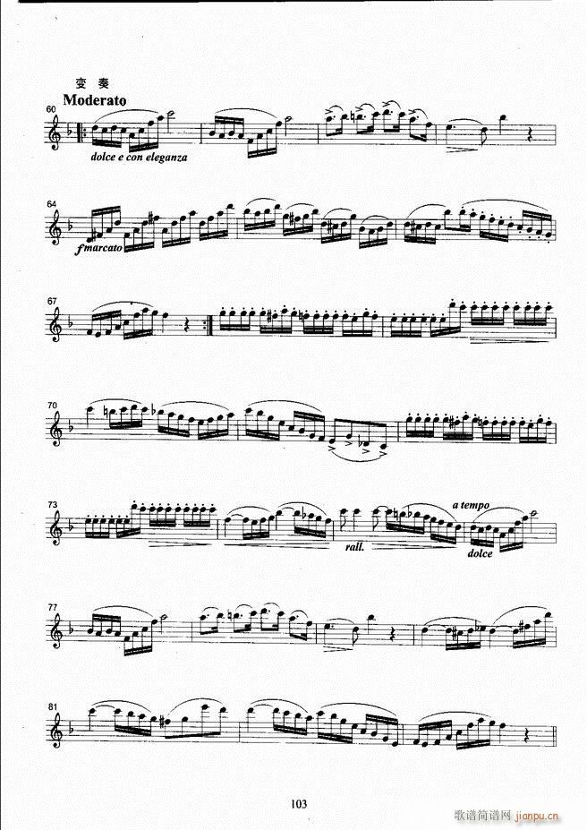 ����ˇ�g(sh��)�I(y��)�W(xu��)Ժ���(hu�� )ˇ�g(sh��)����ϵ�н̲� С���ٿ����̳� �σ� 61 120(С�����V)43