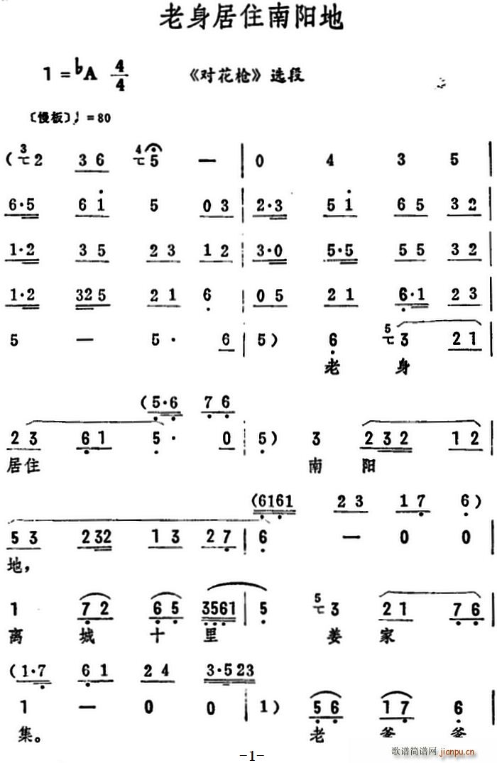 ������ס���(y��ng)�� ������ �x��(ʮ�ּ�����)1