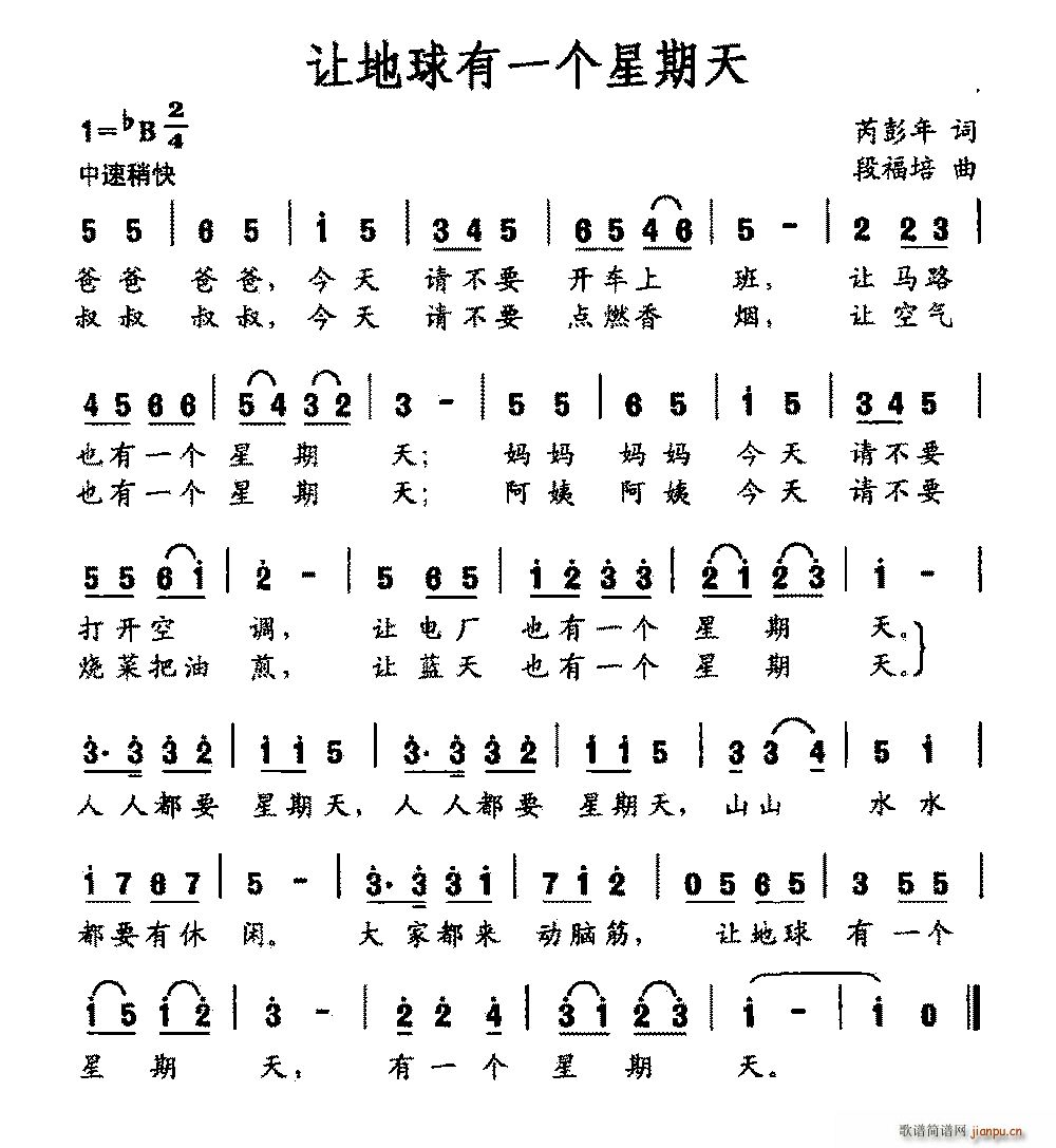 ׌������һ��(g��)������(���ָ��V)1