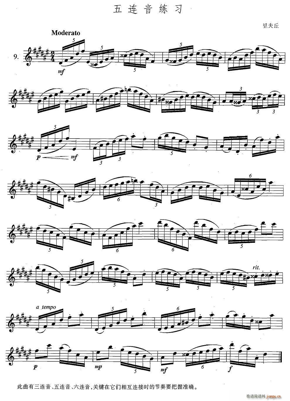 �_��˹�������ϼ� 5 9 ���B������(ʮ�ּ�����)1