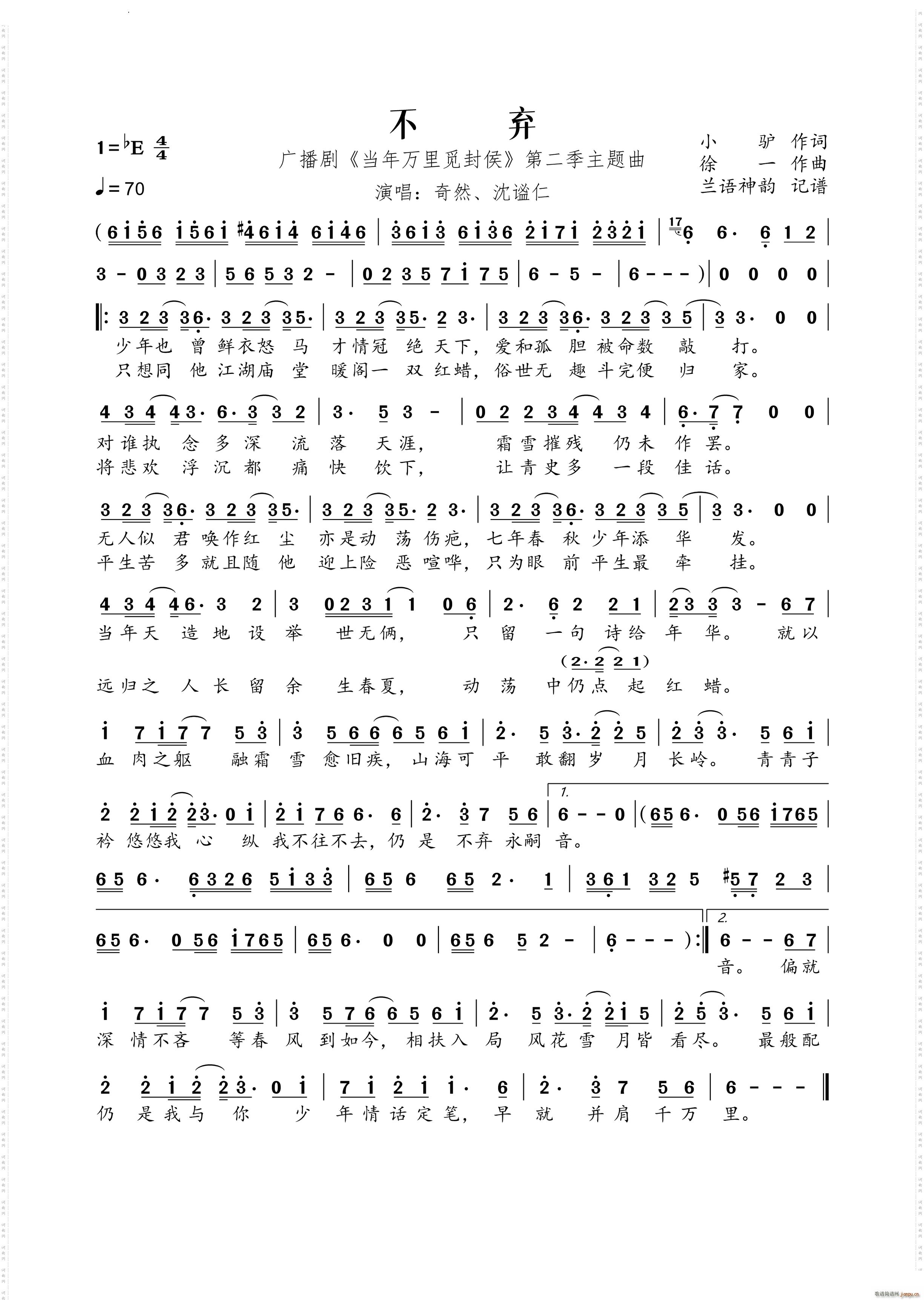 �����V���� �����f(w��n)��Ғ��� �ڶ������}��(ʮ�ּ�����)1