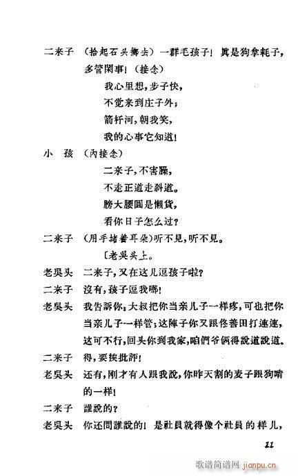 ���U��߅(�������V)13