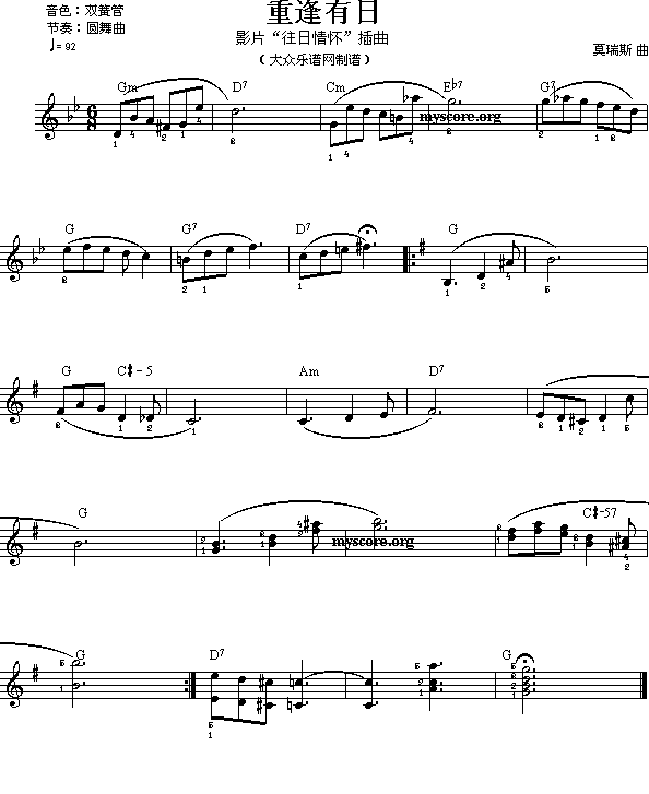 ����ٜ\�׾�����ʮ��(ʮ�ּ�����)1