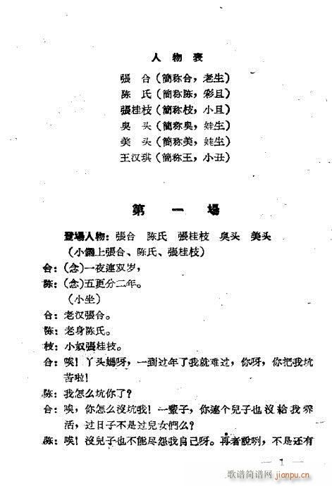 С�^(gu��)��(���ָ��V)3