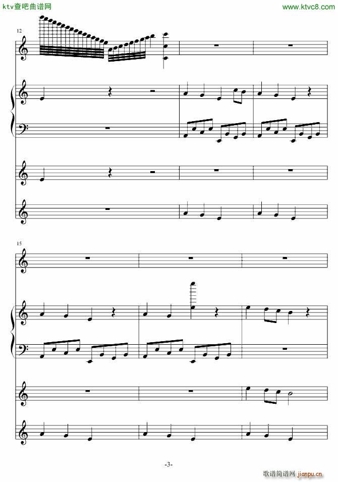 �п�֮�� ��ȸʯ(����V)3