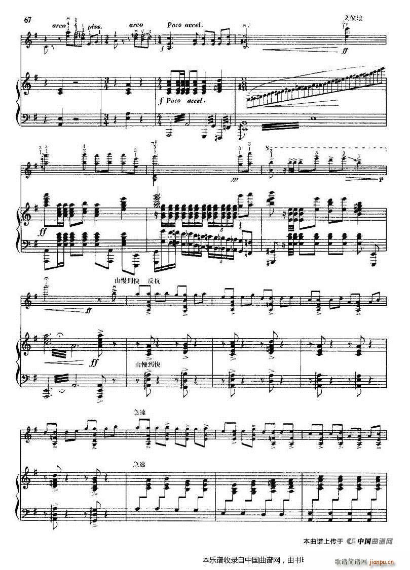 ϲҊ(ji��n)���� ��ٰ���(����V)7