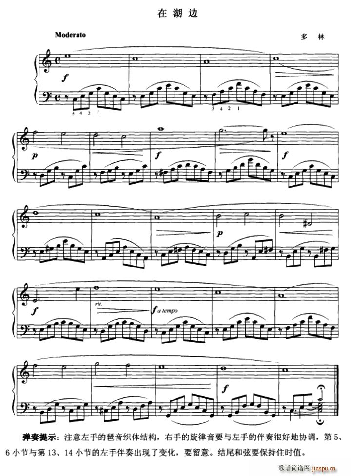 �ں�߅(����V)1