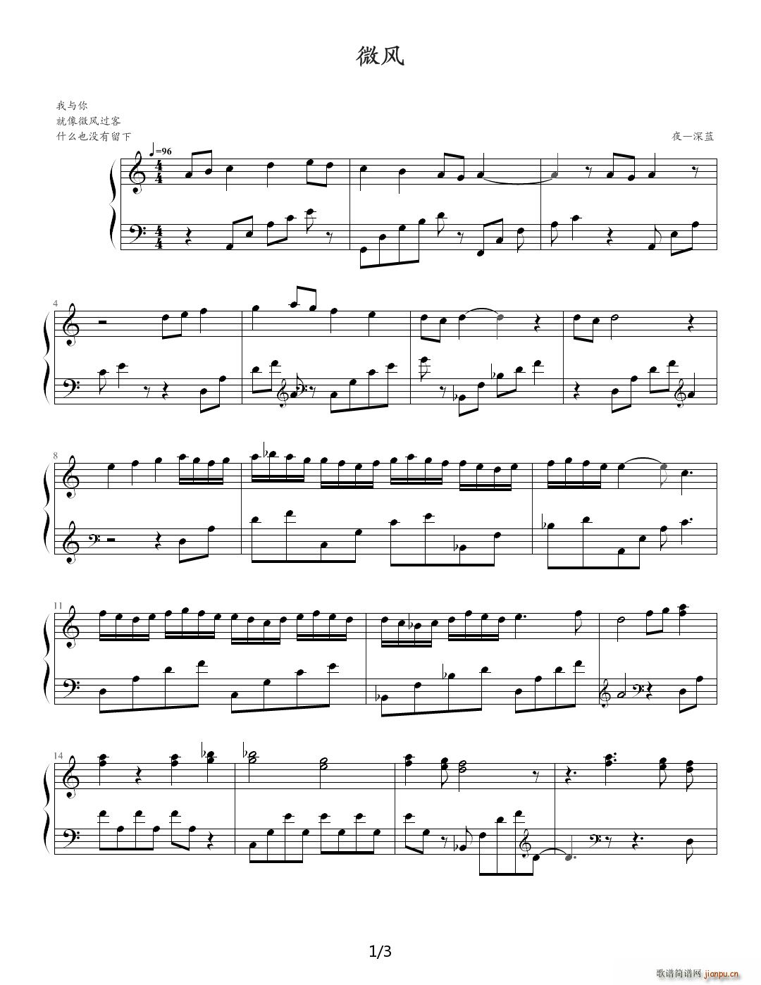 ΢�L(f��ng) C�{(����V)1