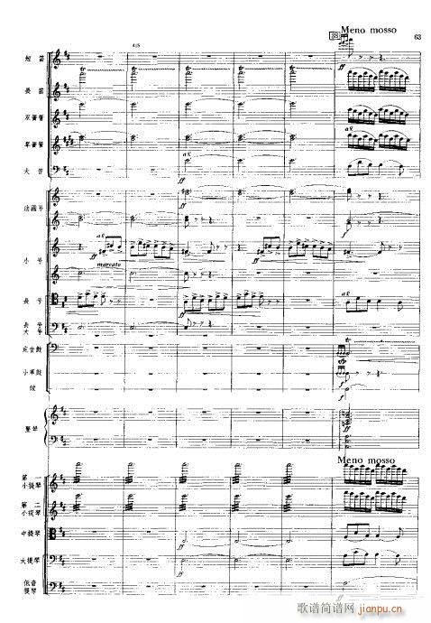 ���Ҙ�(l�� )���V?41-80(���V)23