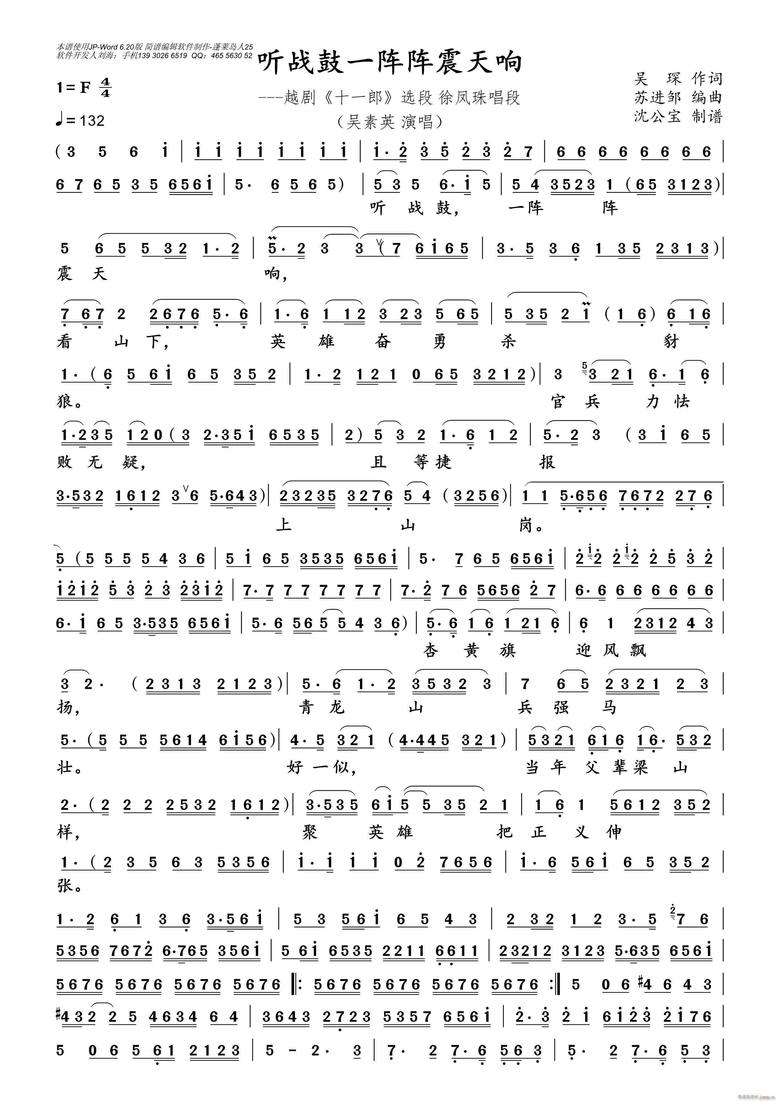 �� (t��ng)��һ�������(���ָ��V)1