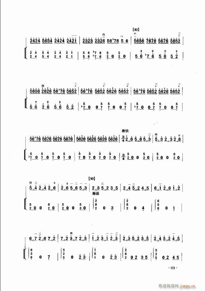 �Ї������������\�ϱ�����(l�� )�L(f��ng)��121 180(�����V)11