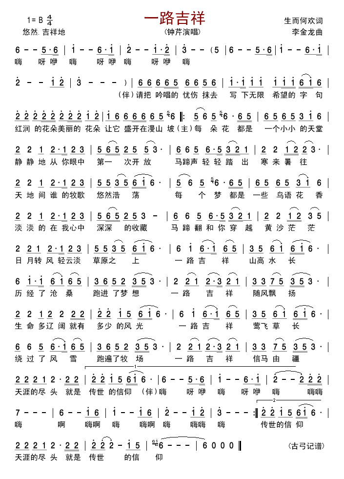 һ·����(���ָ��V)1