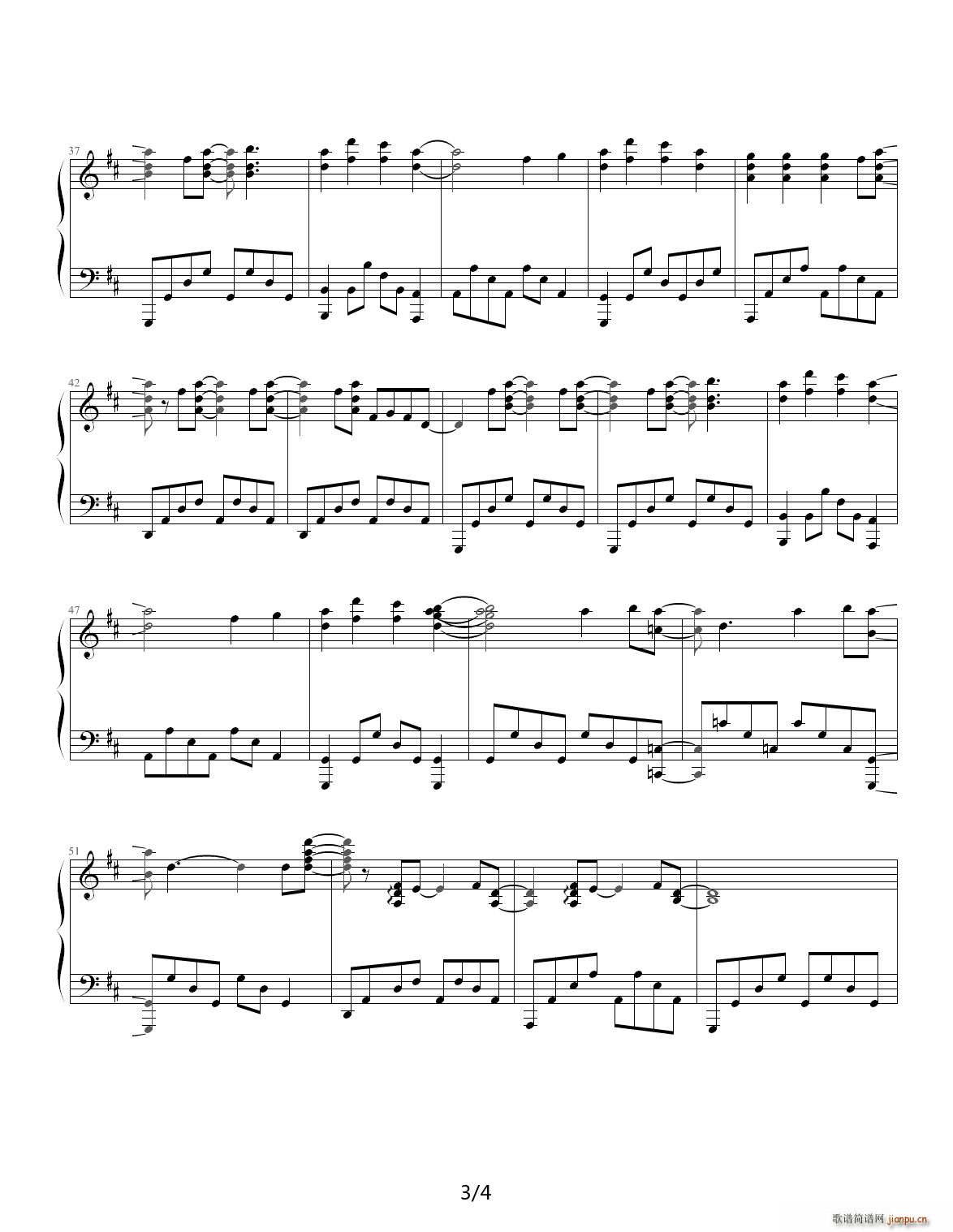 ���m��У�й��P(gu��n)�� OP �� kiss(����V)3