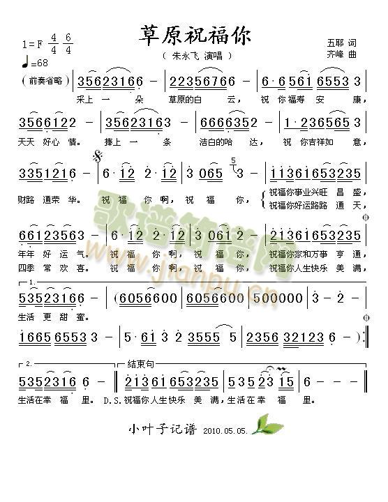 ��ԭף����(���ָ��V)1