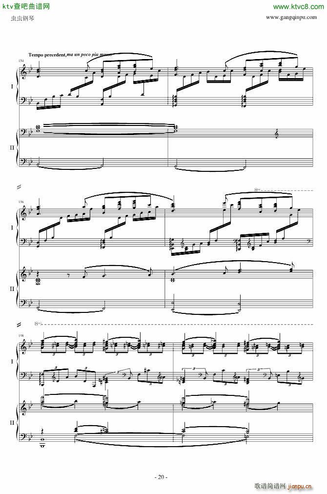 ���լ����Z�������مf(xi��)���� ��һ��(l�� )��(����V)20