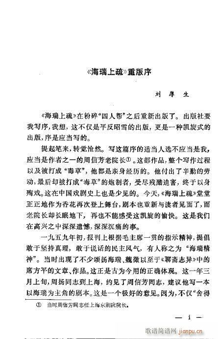 ��������(�������V)5