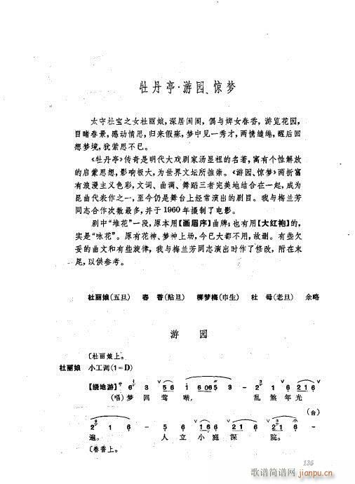 ���w121-160(�������V)15