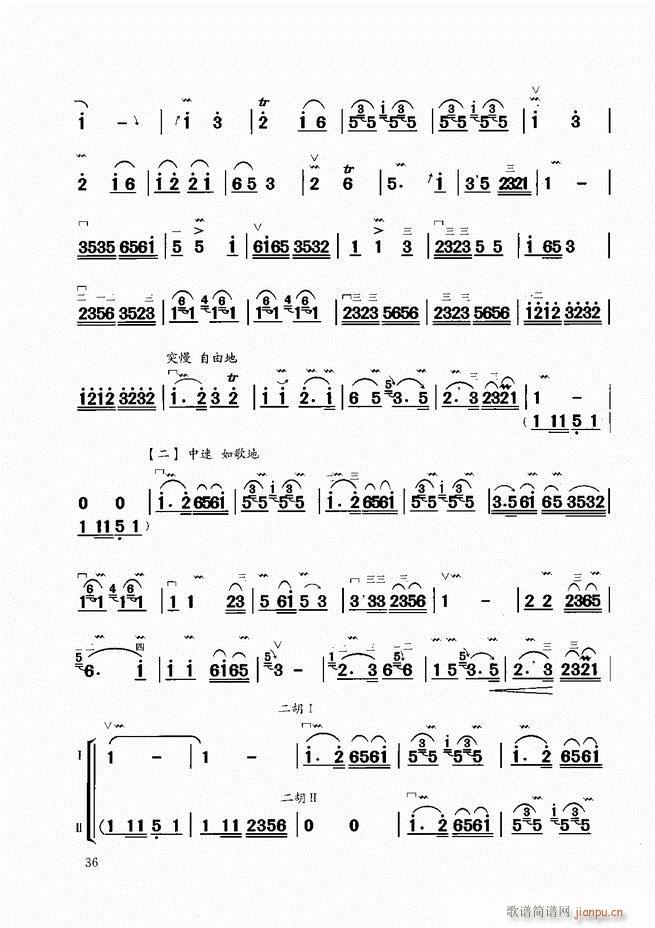 �����̳�Ŀ�1 60(�����V)39