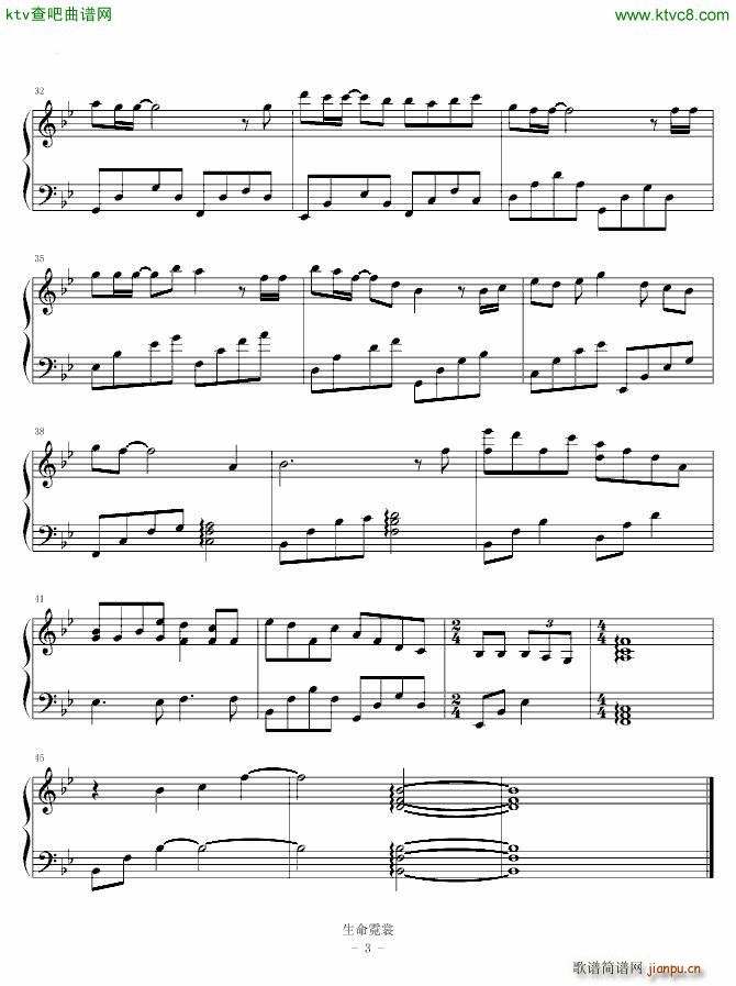 ��������(����V)3