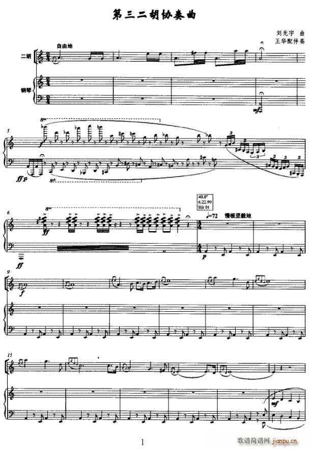 ���������f(xi��)����(�����V)1