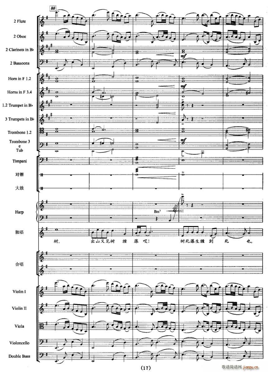 Ҋ(ji��n)��һ���ֵ��_(���V)17