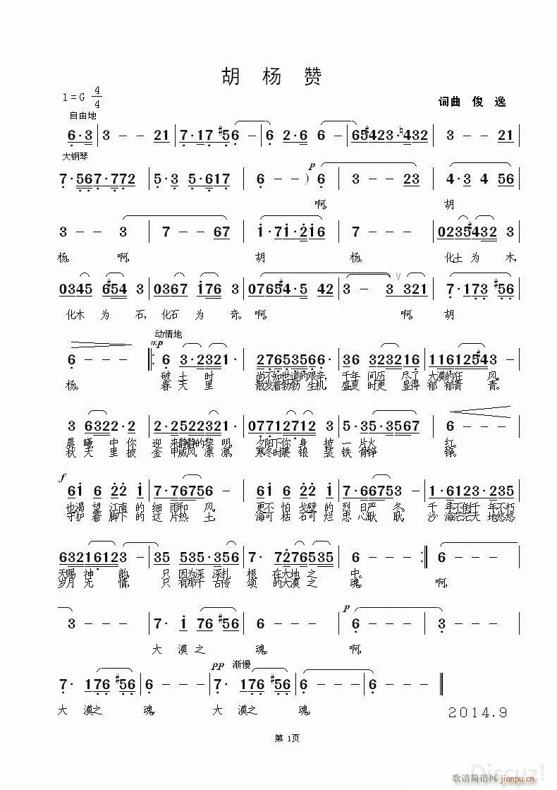 ����ٝ �� ��(���ָ��V)1