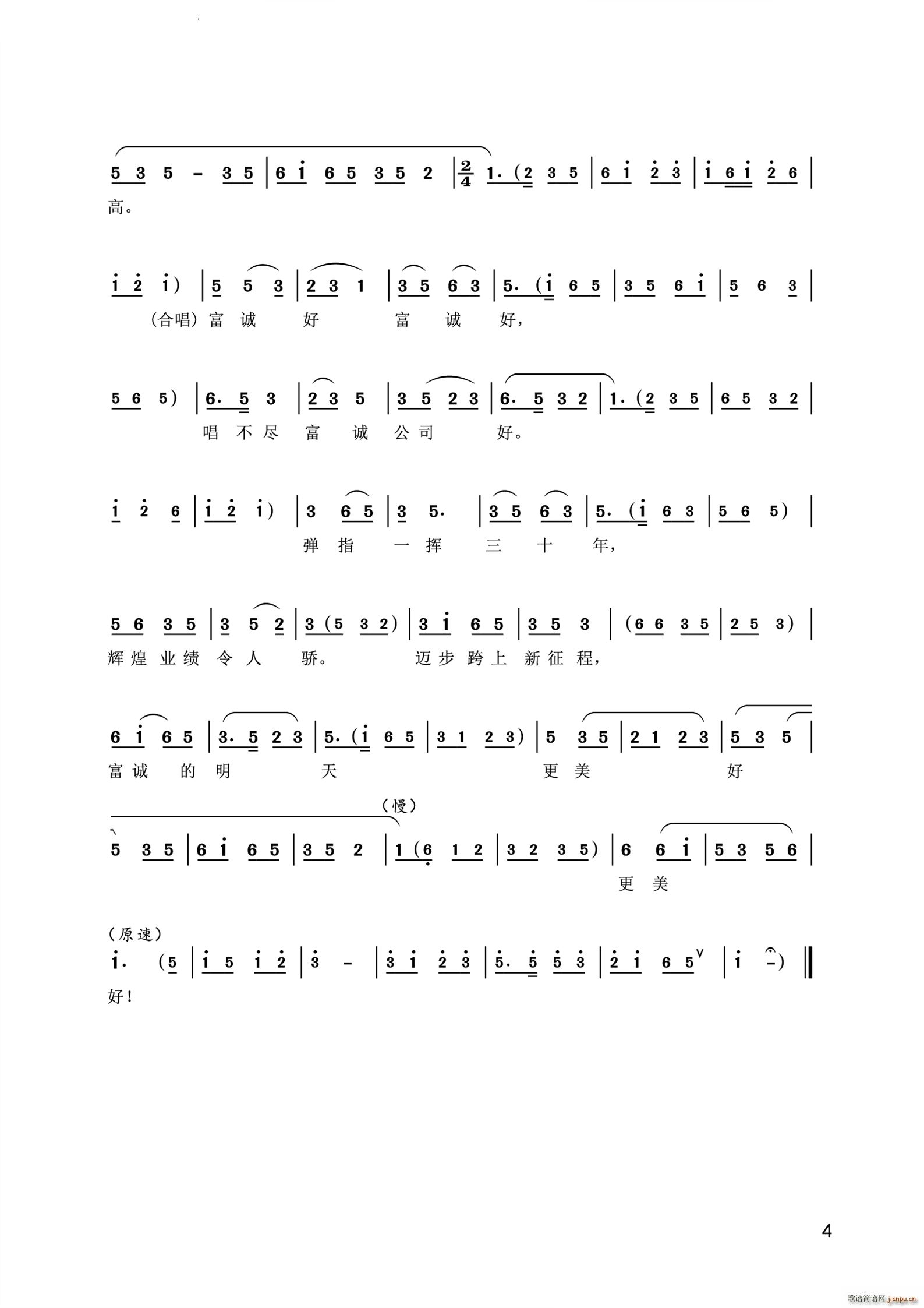 ���\��(���ָ��V)5