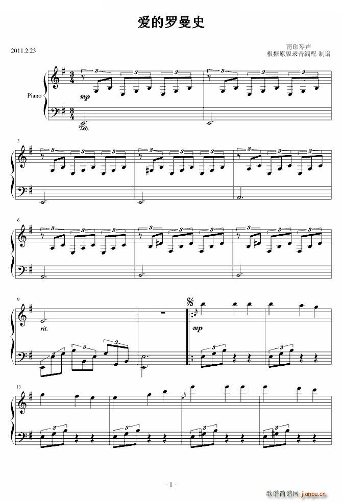 ��(��i)���_��ʷ ���ԭ��(����V)1